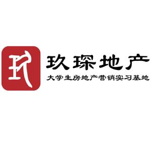 重庆玖琛房地产营销策划